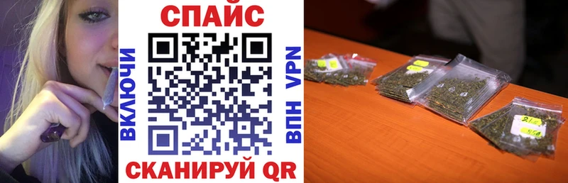 blacksprut ТОР  Рубцовск  Бутират 1.4BDO 