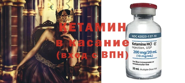 скорость Волосово