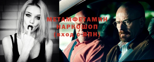 скорость Волосово