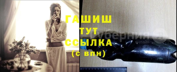 скорость Волосово