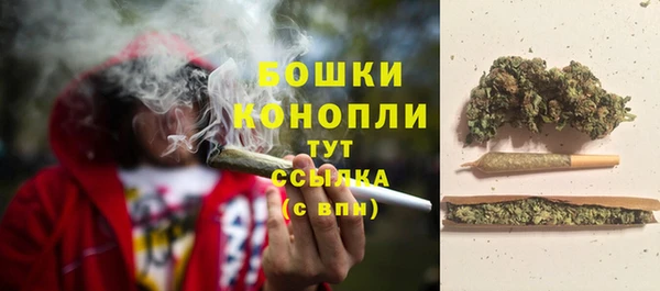 скорость Волосово