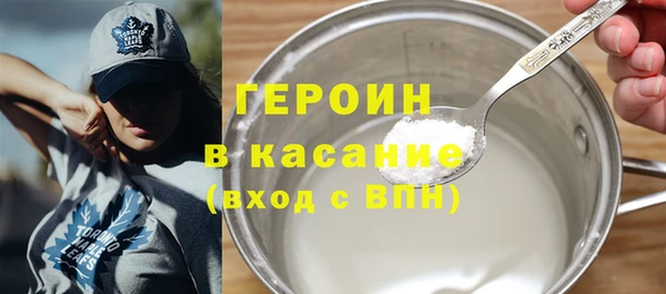 скорость Волосово