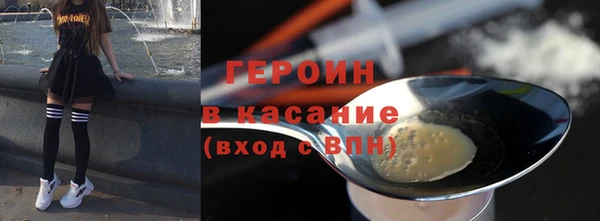 а пвп мука Волоколамск