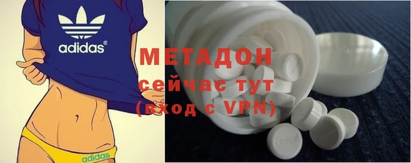 а пвп мука Волоколамск