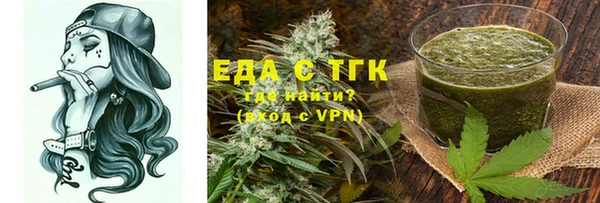 а пвп мука Волоколамск