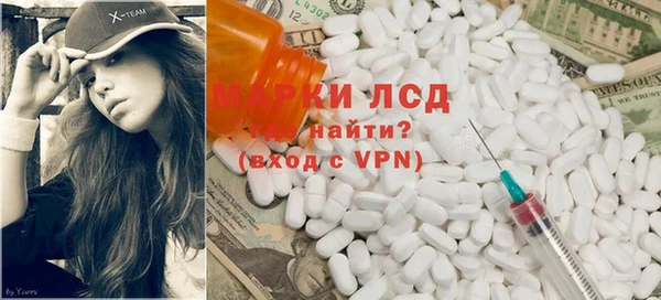 скорость Волосово
