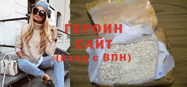 скорость Волосово