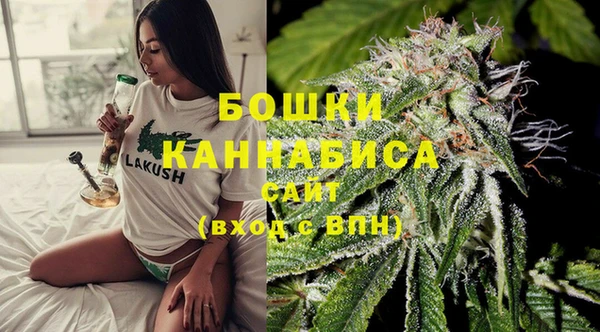 мет Володарск