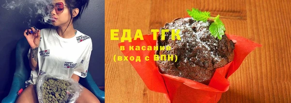 мет Володарск