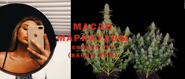 скорость Волосово