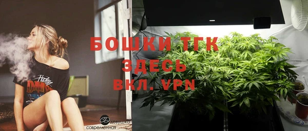 скорость Волосово
