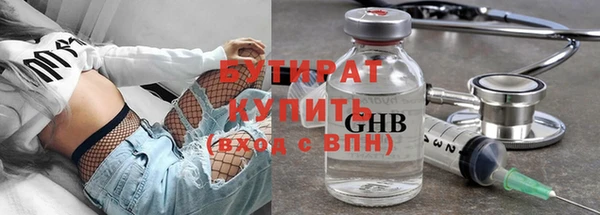 скорость Волосово