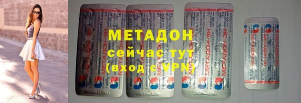 скорость Волосово