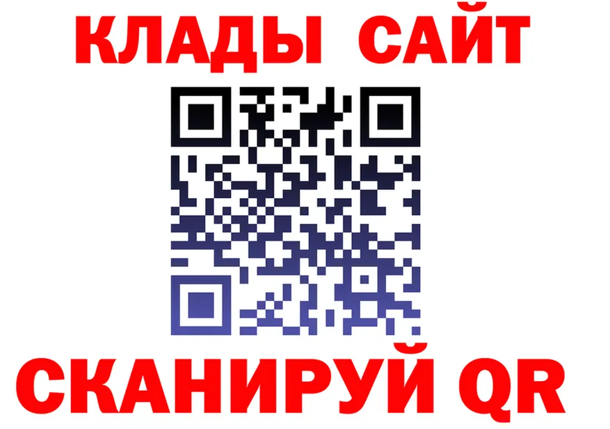 Canna-Cookies марихуана ССЫЛКА это гидра Рубцовск