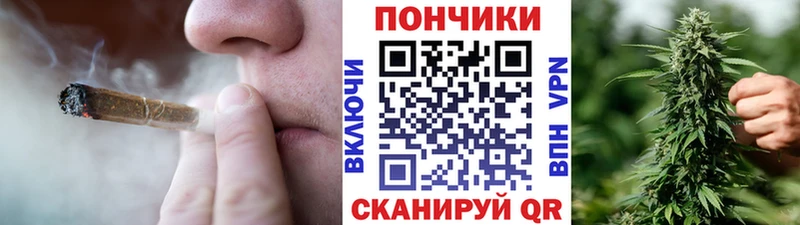 Марихуана ГИДРОПОН  Рубцовск 